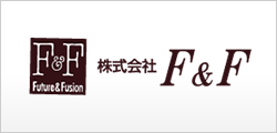 F＆Fのサイトへ